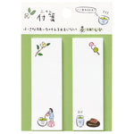 Wish Granting Good Luck Charm Sticky Notes