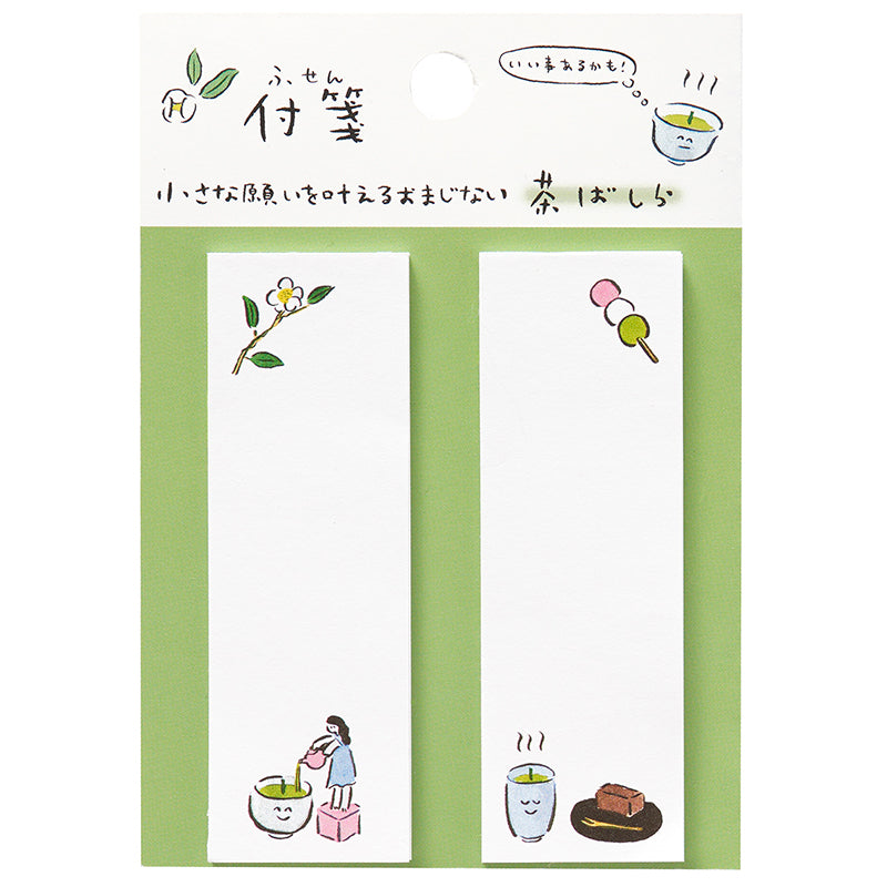 Wish Granting Good Luck Charm Sticky Notes