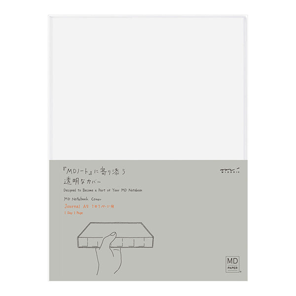 Clear Cover for MD Notebook Journal Codex 1Day 1Page