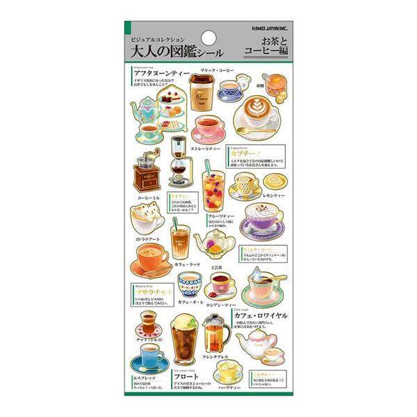 Adult Picture Book Stickers - Coffee and Tea – Sumthings of Mine