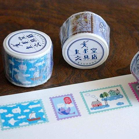 Kyupodo Post Office on the Cloud Washi Tapes