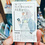 LDV Washi Tape: Life is Beautiful