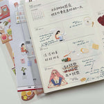 som studio x 紀展雄 Washi Tape: my little poems 小诗札