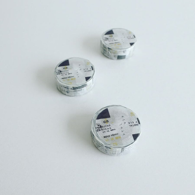 YOHAKU Original Washi Tape 047/048