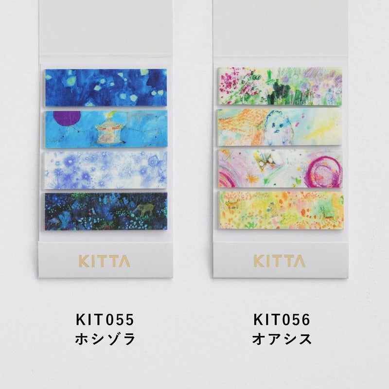 KITTA Basic- KIT056 Oasis