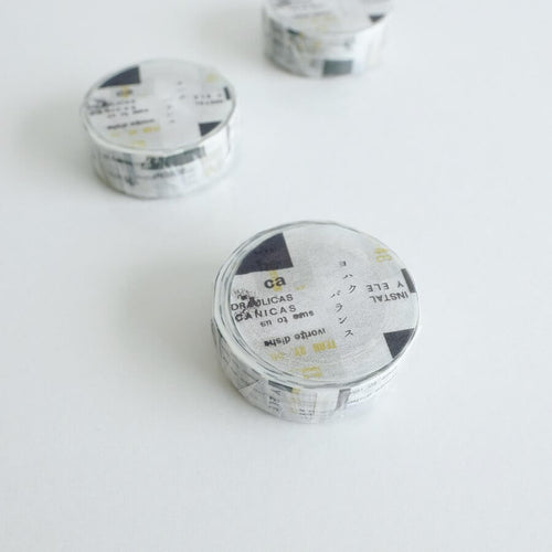 YOHAKU Original Washi Tape 047/048