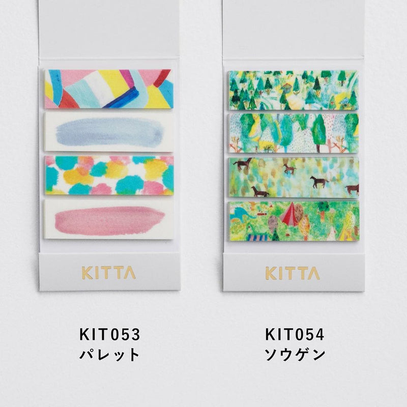 KITTA Basic - KIT055 Starry Sky