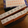 36 Sublo Attendance Management Rubber Stamps Set