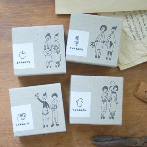 Mini Girls: At Home Rubber Stamp – Sumthings of Mine