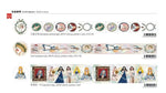 LDV x Shin Kong Exhibition Washi Tape (limited edition)