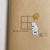 Focus Icon Rubber Stamp