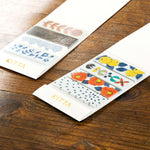 KITTA Basic - KITH004 Pottery