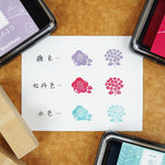 Shachihata Iromoyo Ink Pad