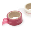 Gift Washi Tape