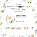 Liang Feng Watercolour Washi Tapes Collection Vol. 2