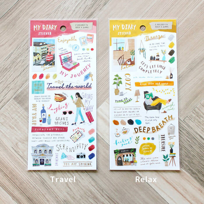 My Diary Sticker - Travel