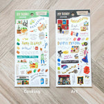 My Diary Sticker - Cooking