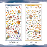 Clumsy Animal Washi Sticker - Fruit and Cats