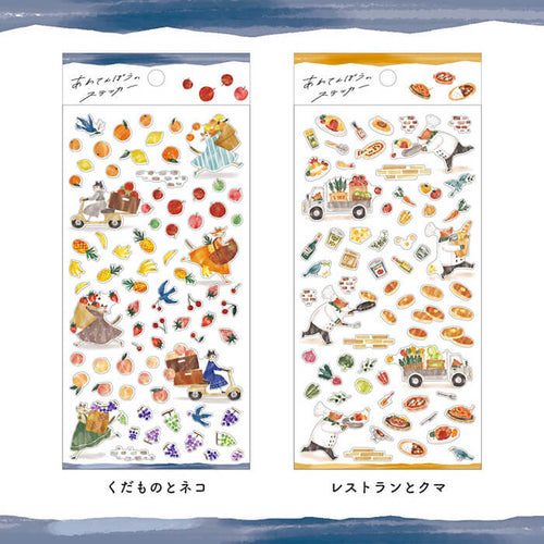 Clumsy Animal Washi Sticker - Fruit and Cats