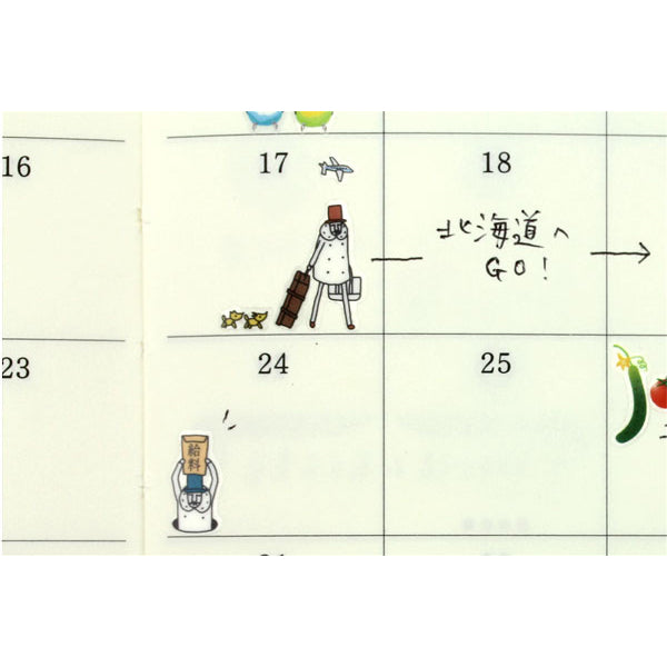 MD Ojisan Schedule Stickers (2032)