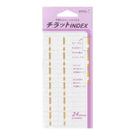 Midori Chiratto Index Labels - Number Gold