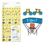 MD Ojisan Schedule Stickers (Cheering 2385)