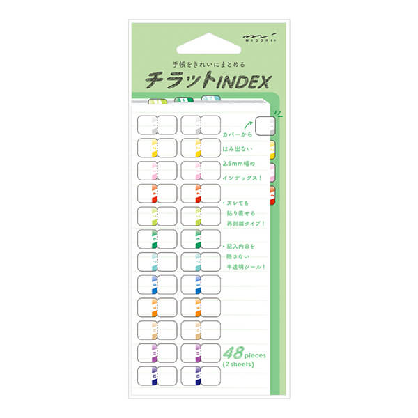 Midori Chiratto Index Labels - Number Colour
