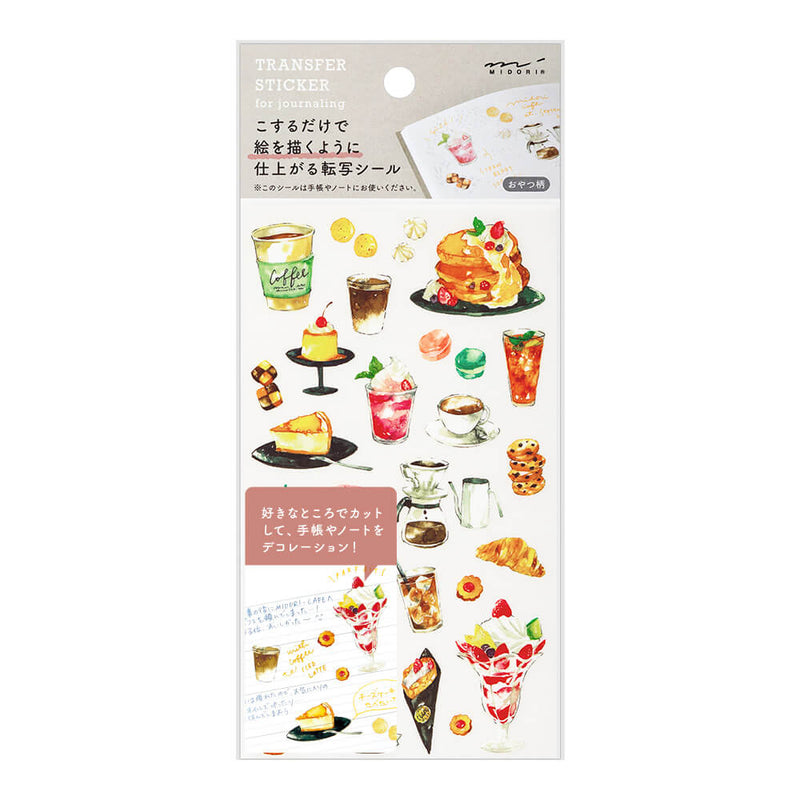 MD Transfer Sticker - Snacks