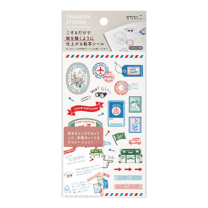 MD Transfer Sticker - Stamps