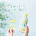 KITTA COLLABO - KITX001 Humming