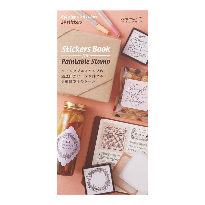 MD Label Sticker Book for Paintable Stamp