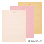 MD 3-Tones Letter Set - Pink