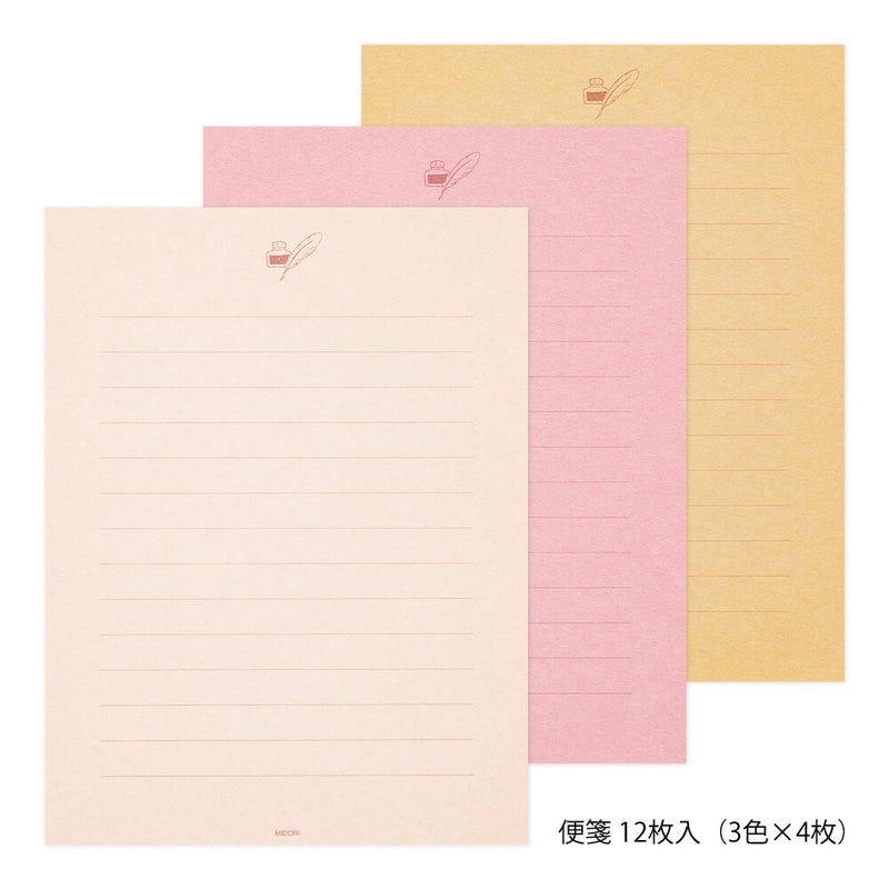 MD 3-Tones Letter Set - Pink