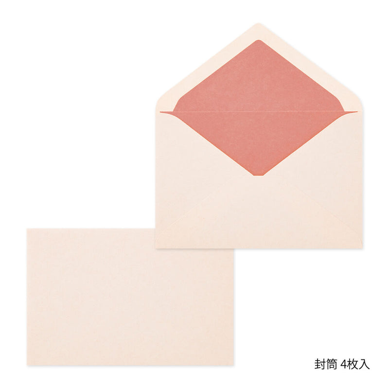 MD 3-Tones Letter Set - Pink