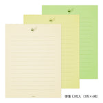 MD 3-Tones Letter Set - Green