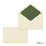 MD 3-Tones Letter Set - Green