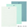 MD 3-Tones Letter Set - Blue