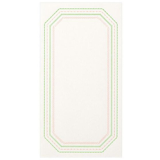 MD Letterpress Notes - Frame