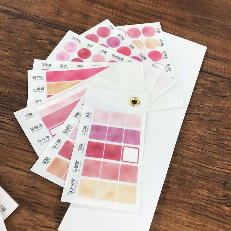 Colour Swatch Washi Sticker Booklet – Sumthings of Mine