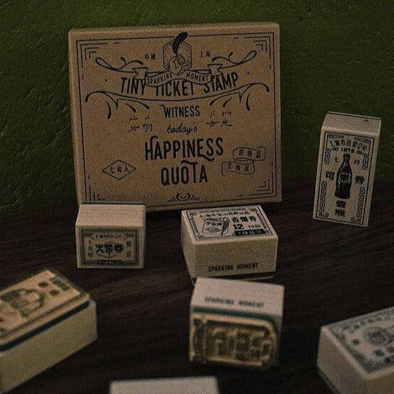 Tiny Ticket Stamp Rubber Stamp