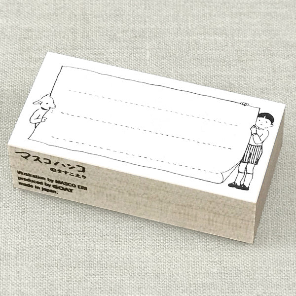 Goat x Masco Rubber Stamp - Label / Manuscript Paper