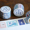 Kyupodo Post Office on the Cloud Washi Tapes