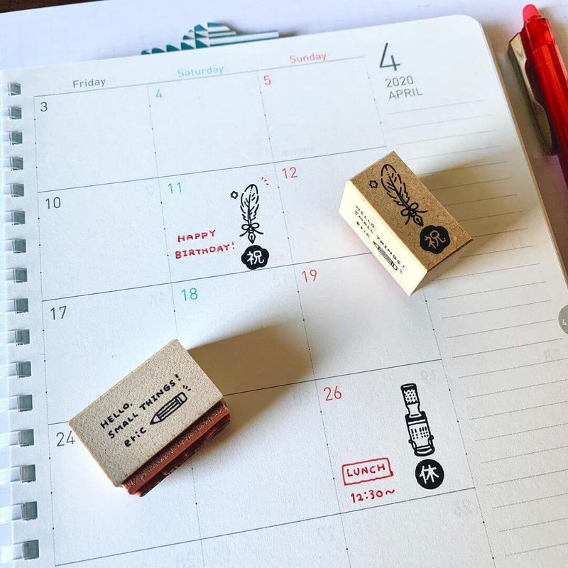 Sanby x eric Rubber Stamp Set Vol.1
