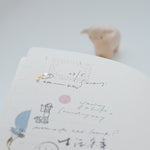 9pt Tiny Text Rubber Stamp
