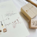 PC Rubber Stamp - Find your Compass
