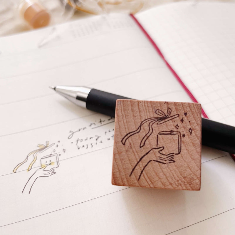 msbulat Rubber Stamp - A Gift