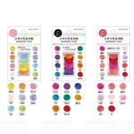 Colour Swatch Washi Sticker Rolls