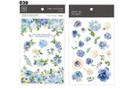 MU Print-On Sticker - Botanical Series III