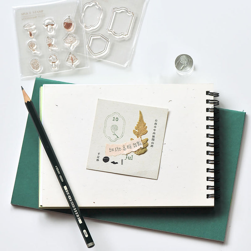 MU My Icon Clear Stamp Set - No. 14 (Forest Collection)