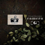Chamil Garden Rubber Stamps Collection - My Favourite Camera